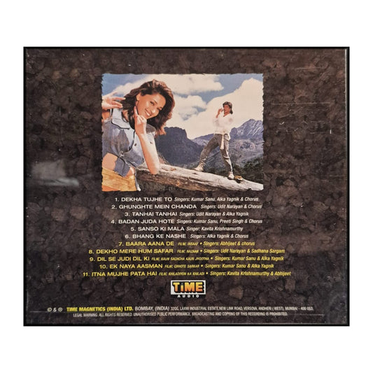 Koyla
