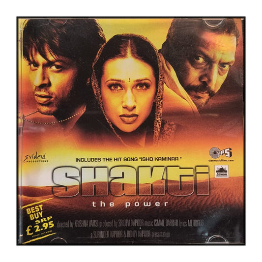 Shakti: The Power