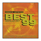 Original Artists: Best of 1999