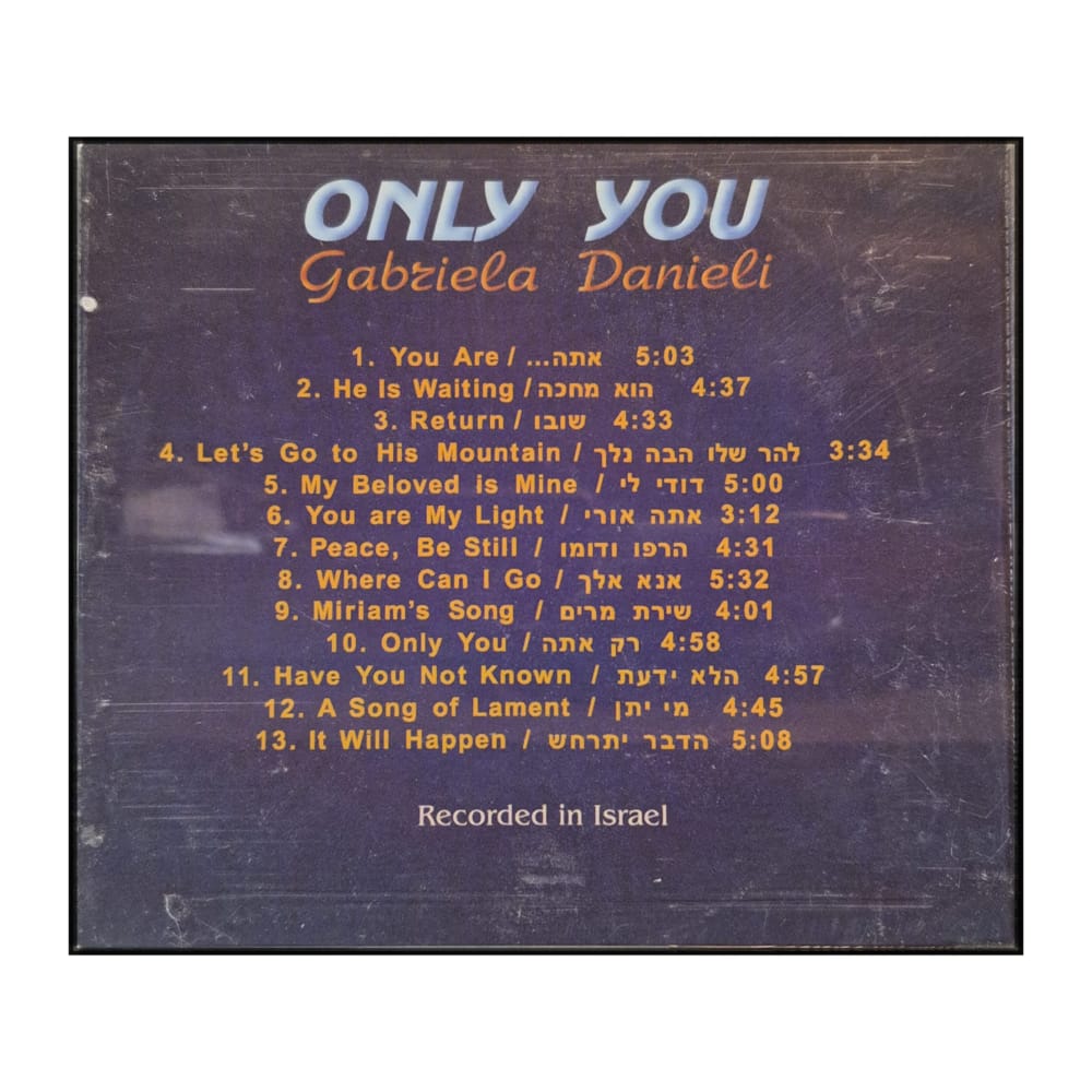 Gabriela Danieli: Only You
