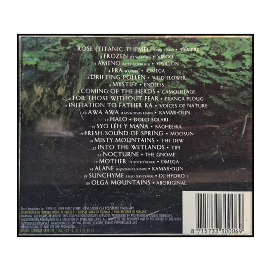 Raindance V1