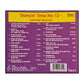 Johnnie Sparrow: Dancin' Time 12