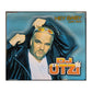 Dj Otzi: Hey Baby
