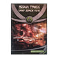 Star Trek: Deep Space Nine 2 E21-26