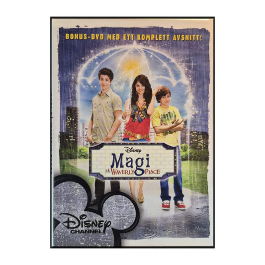 Wizards Of Waverly Place | Magi På Waverly Place