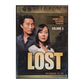 Lost 2 E17-20