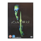 Alien Resurrection