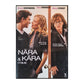 Prime | Nära & Kära
