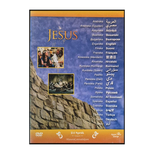 Agape Sverige: Jesus