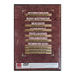 Guitarist 2008-06: The Dvd 4: Play Better