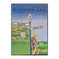 Visitbute: Invitation To A Hidden Gem