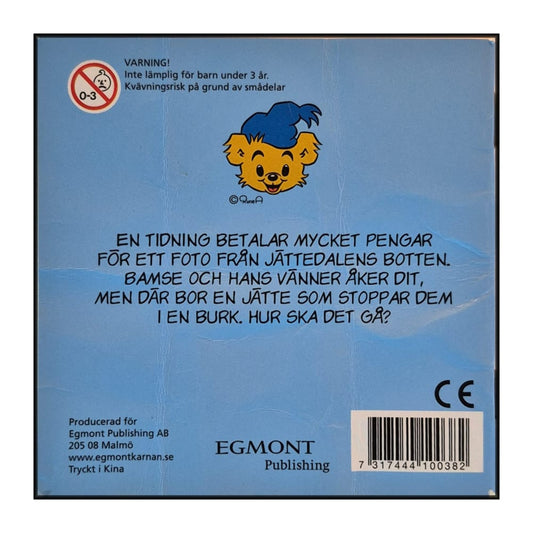 Bamse I Jättedalen