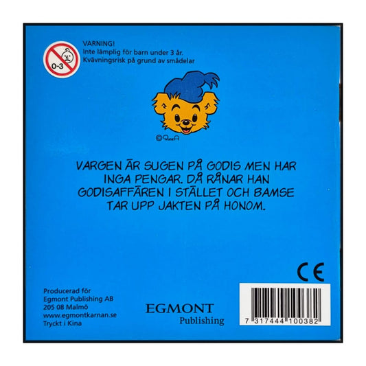 Bamse Skalmans Märkliga Bil