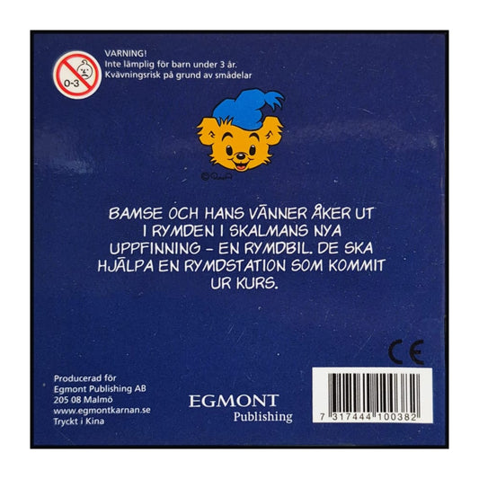 Bamse: Bamses Rymdfärd
