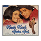 Kuch Kuch Hota Hai