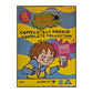 Horrid Henry 1