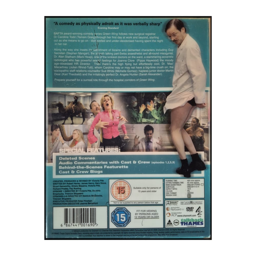 Green Wing 1