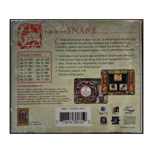 Chinese Horoscope: Snake