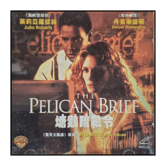 The Pelican Brief
