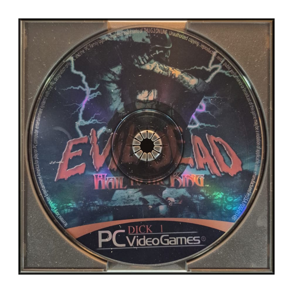 Evil Dead: Hail To The King Disc-1-2