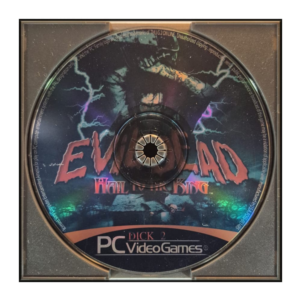 Evil Dead: Hail To The King Disc-1-2