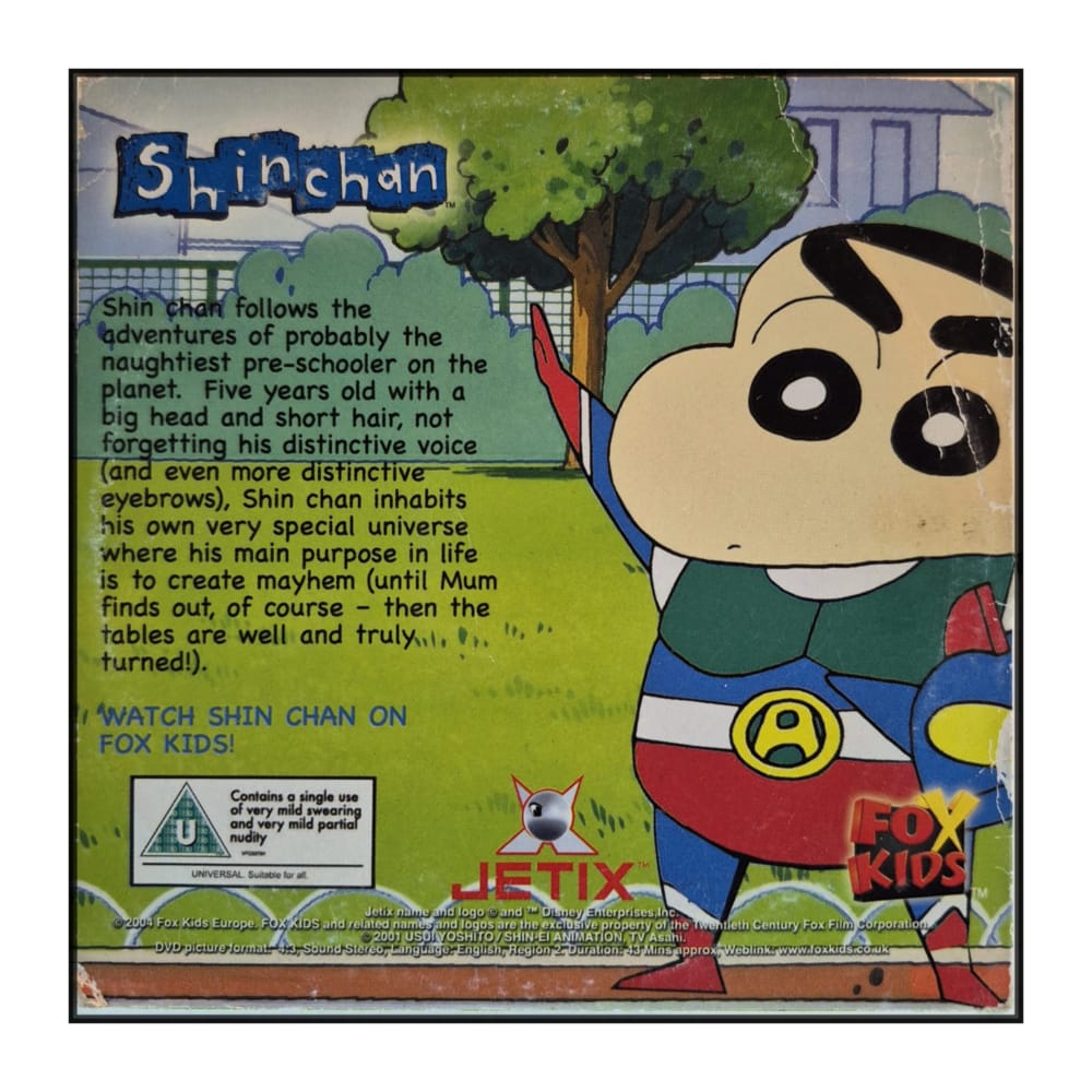 Shinchan