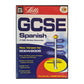 GCSE Spanish