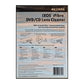 Av Care Ixos Ifibre Dvd/Cd Lens Cleaner
