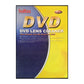 DVD Lens Cleaner