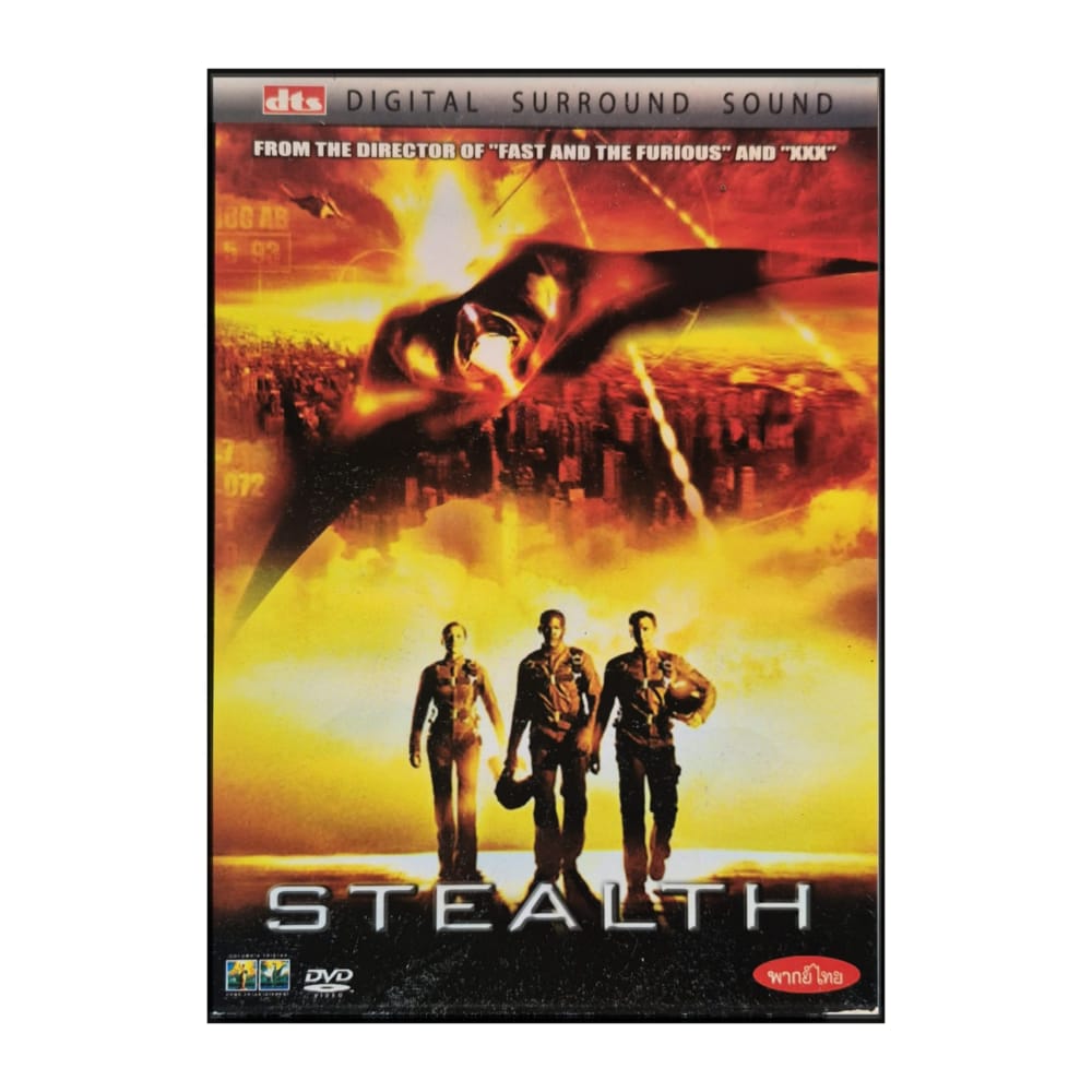Stealth
