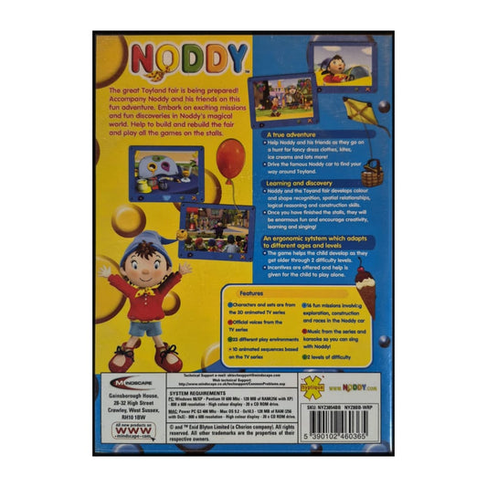 Noddy And The Birthday Party