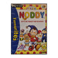 Noddy: Let'S Get Ready For School