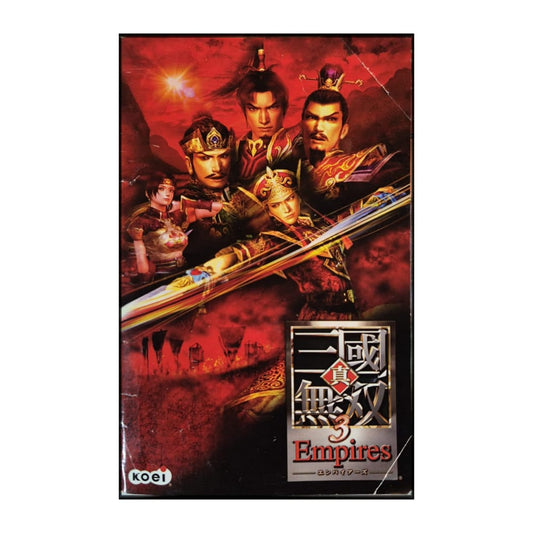 Romance Of The Three Kingdoms: Shin Sangoku Musou 3 Empires
