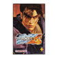 Tekken 4