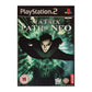The Matrix: Path Of Neo