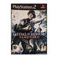 Medal Of Honor: Vanguard