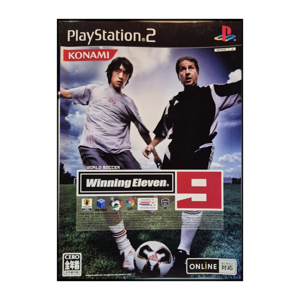 Pro Evolution Soccer 2005 | Winning Eleven 9