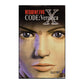 Resident Evil Code: Veronica X