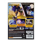 Sonic Unleashed