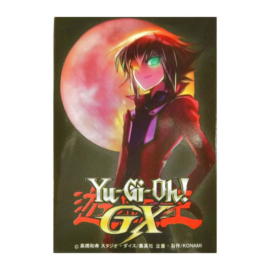 Yu-Gi-Oh! Gx Anime Cards (100Pcs)