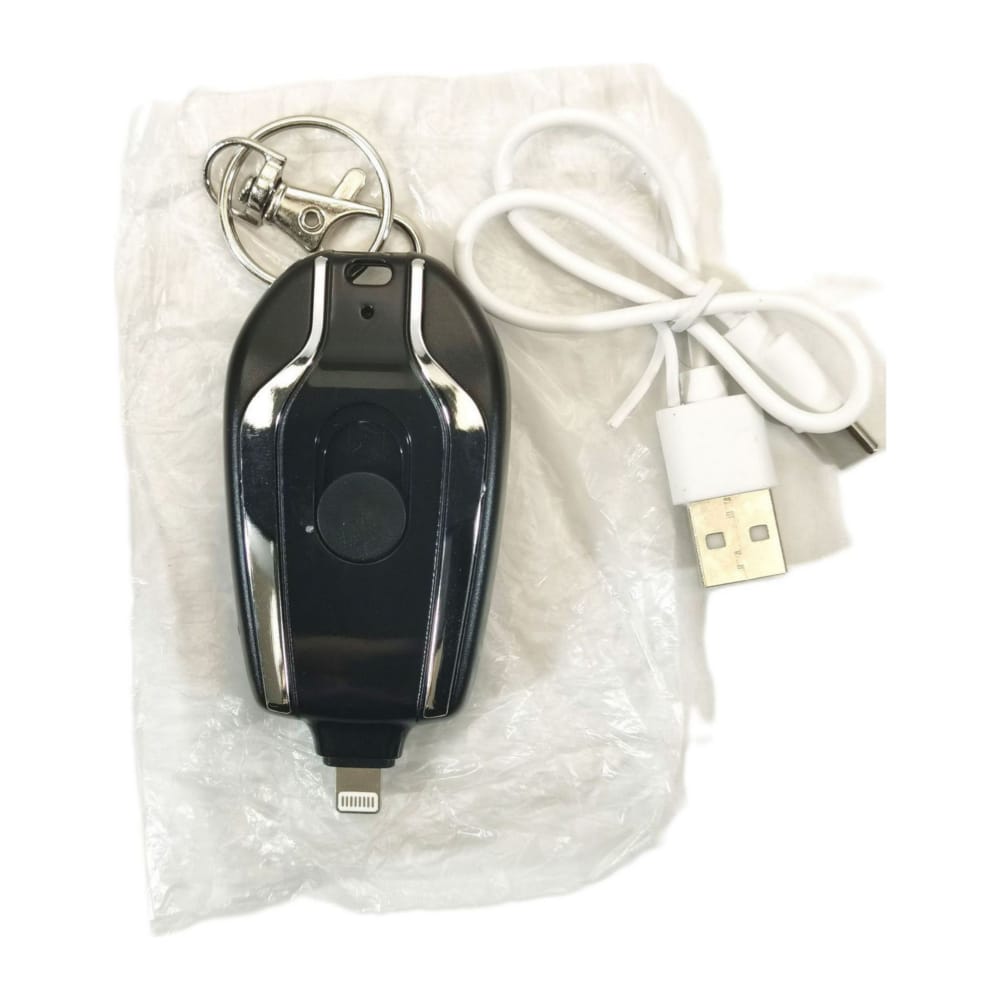 Keychain Emergency Charger: Lightning (Black)