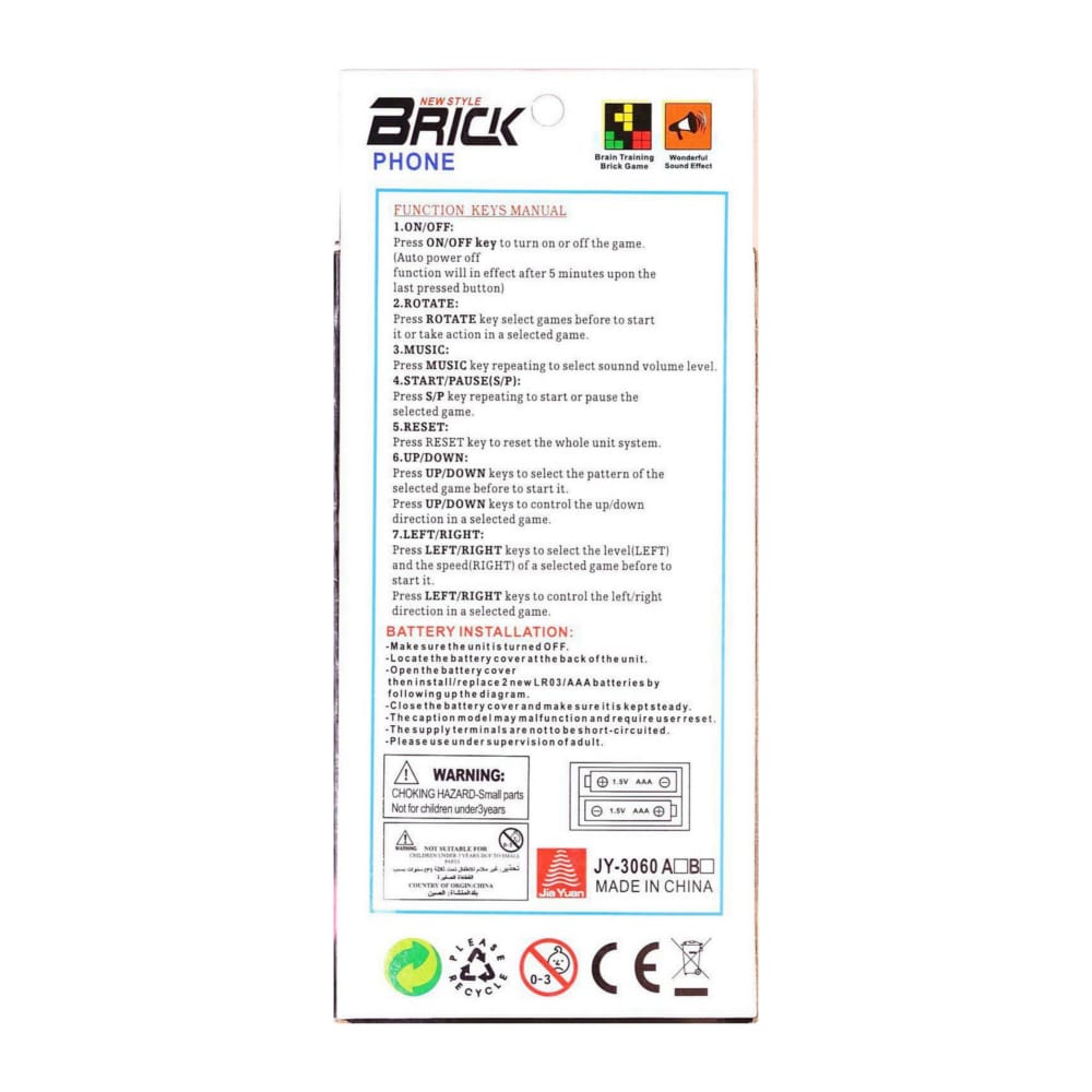 Game Brick Phone (Green)