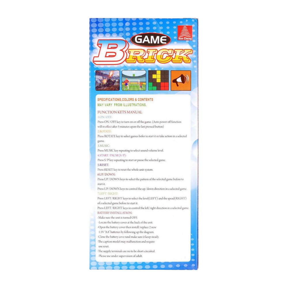 Game Brick 9999In1 (Yellow)