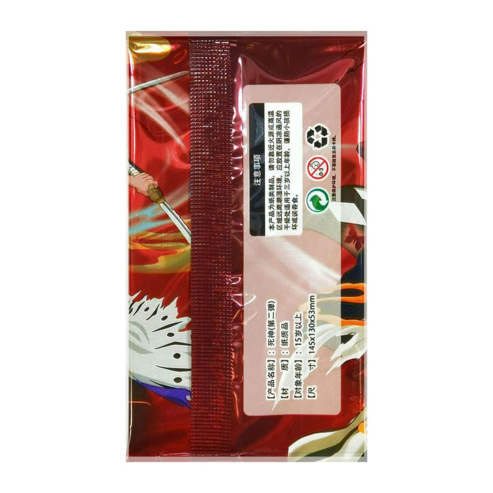 Bleach: Booster Pack