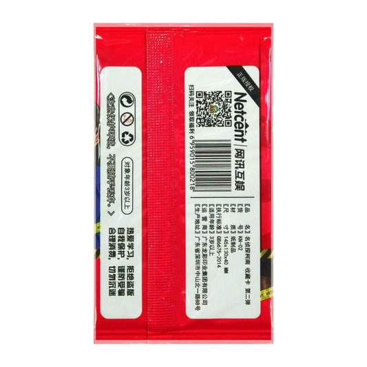 Detective Conan: Booster Pack