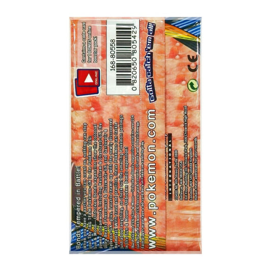 Pokémon: Booster Pack 820650812149 (3)