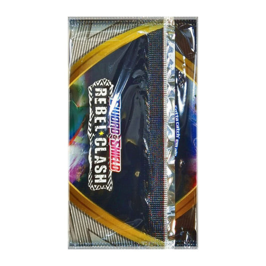 Pokémon: Booster Pack (8)