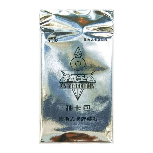 Yu-Gi-Oh!: Booster Pack (1)