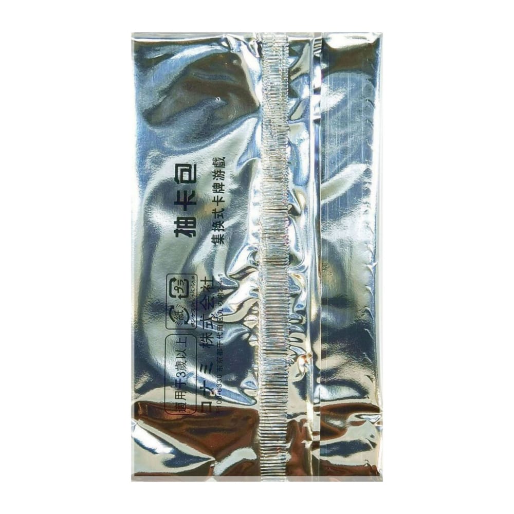 Yu-Gi-Oh!: Booster Pack (1)