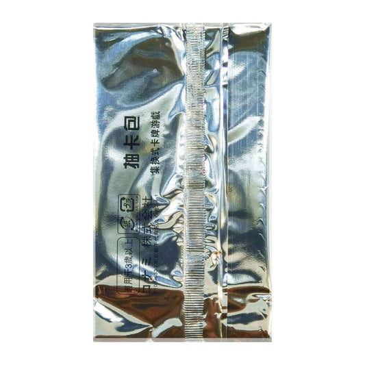 Yu-Gi-Oh!: Booster Pack (1)